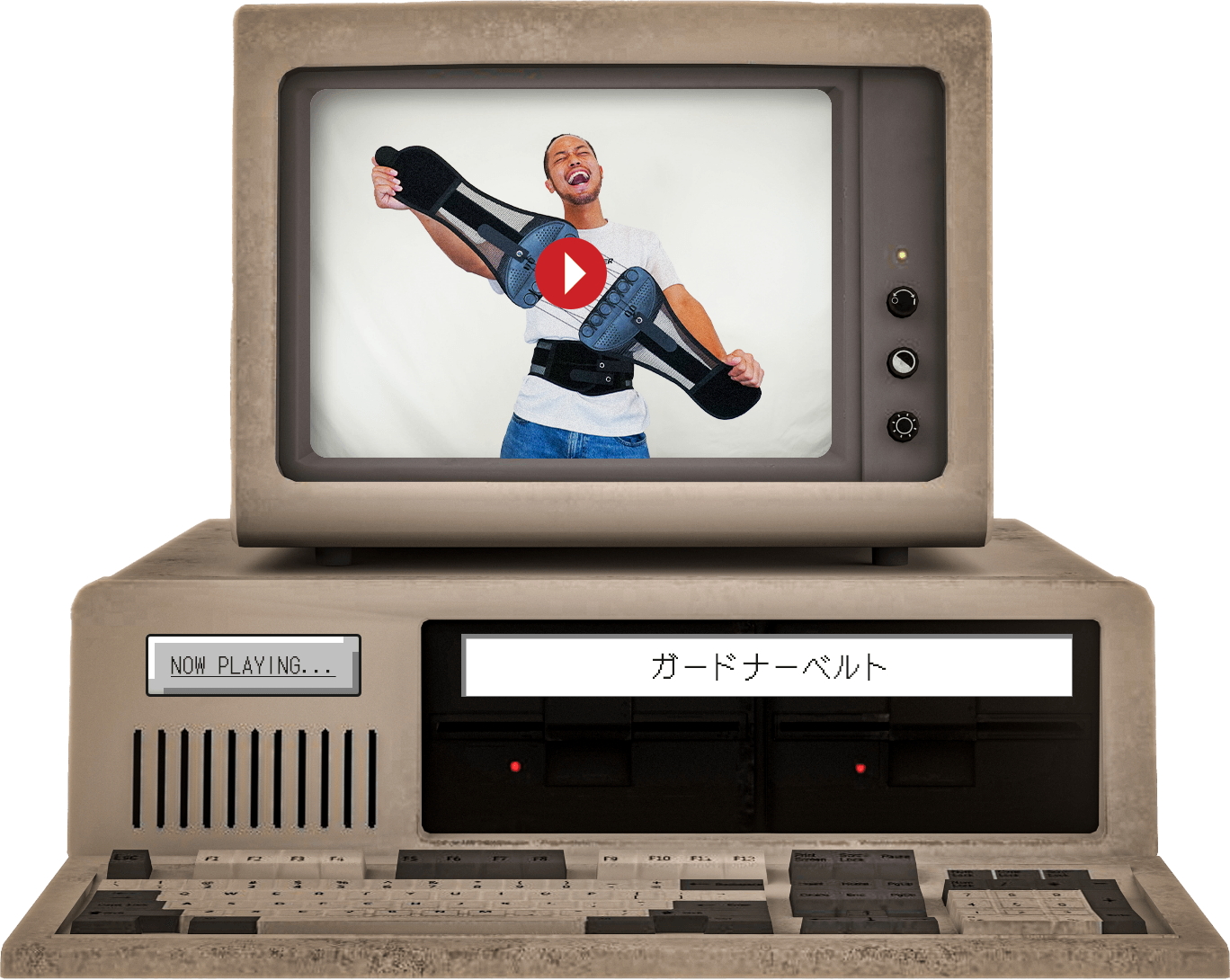 ガードナーベルト 動画を見る