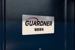 ガードナーのギャラリー写真 137