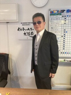 ガードナーのギャラリー写真 45