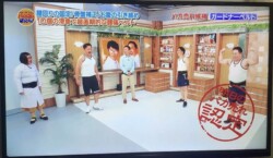 ガードナーのギャラリー写真 32
